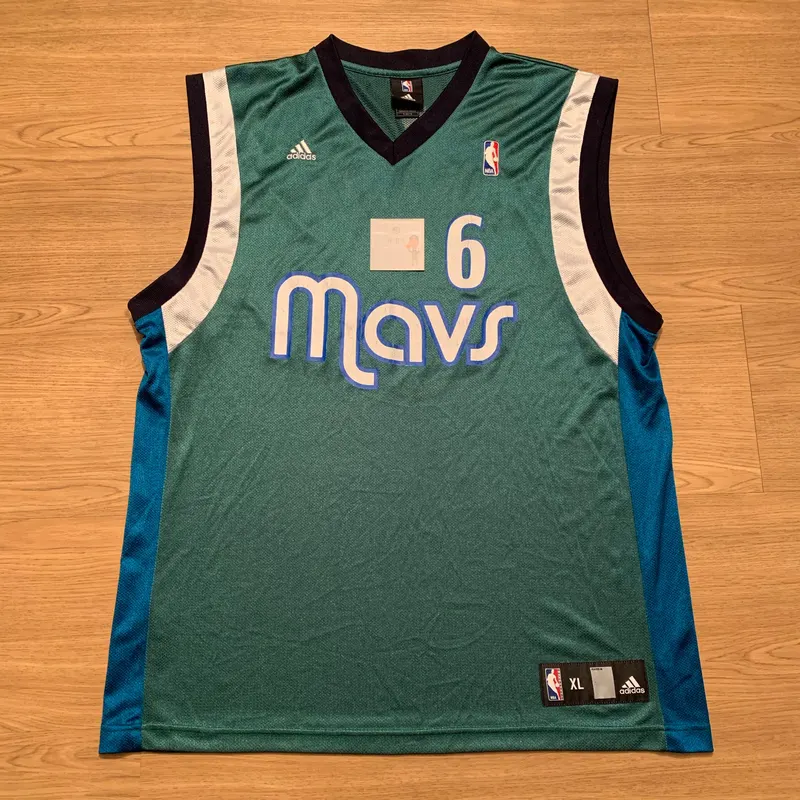 Get Your Dallas Mavericks Green Jersey: Best Deals Online Now!