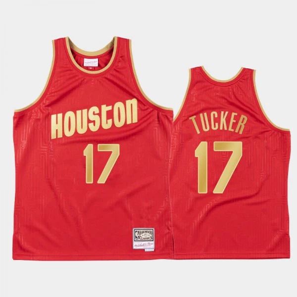 Rockets Lunar New Year Jersey: Check Out the Hottest Designs! (Limited Edition Styles Inside)